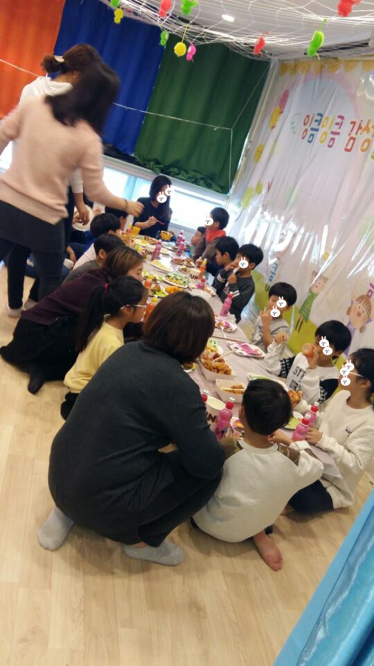 뉴강서양천키즈 이미지