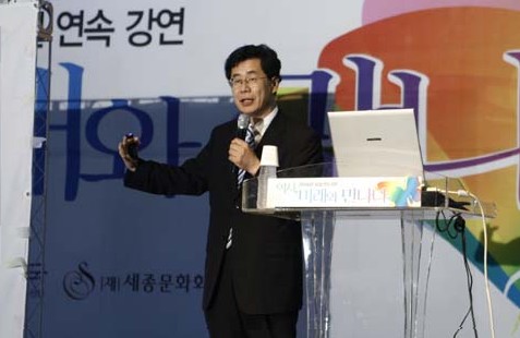 가야시스템 이미지