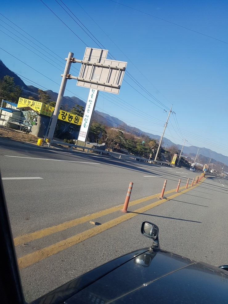 썬샤인조경 이미지