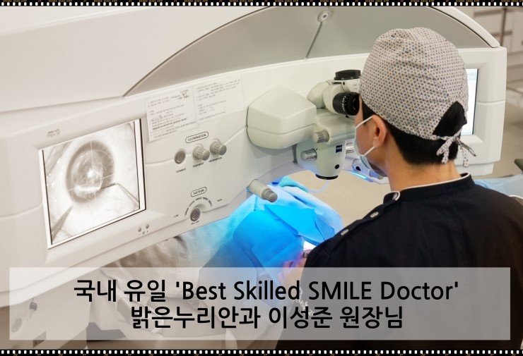 밝은누리 이미지