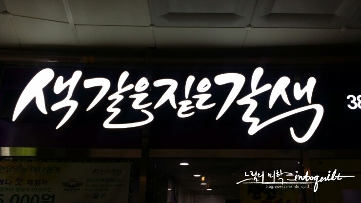색갈은짙은갈색 이미지