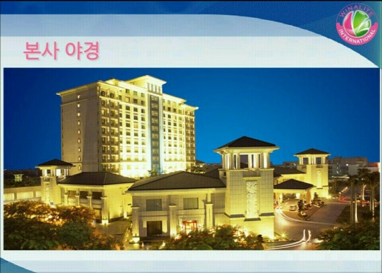 에띠엠 이미지