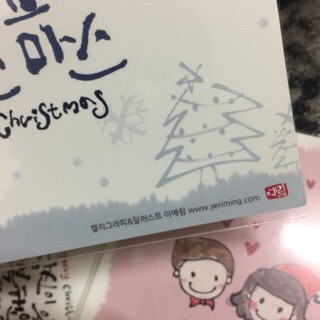 나날디자인 이미지