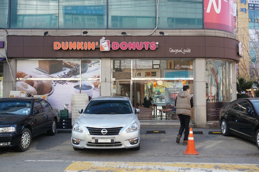 던킨도너츠영통 이미지