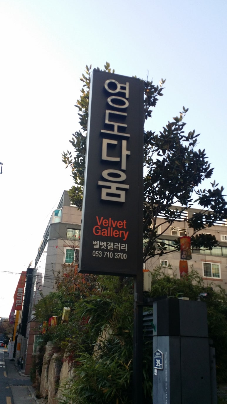 어바웃애드 이미지
