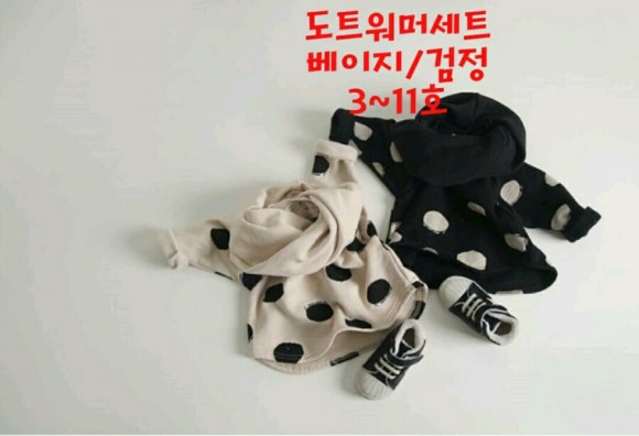 이천나염 이미지
