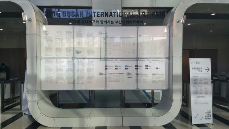 찰리정투어주 이미지