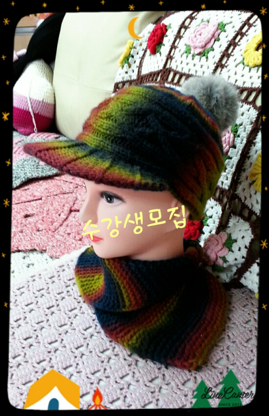 무지개뜨개방 이미지