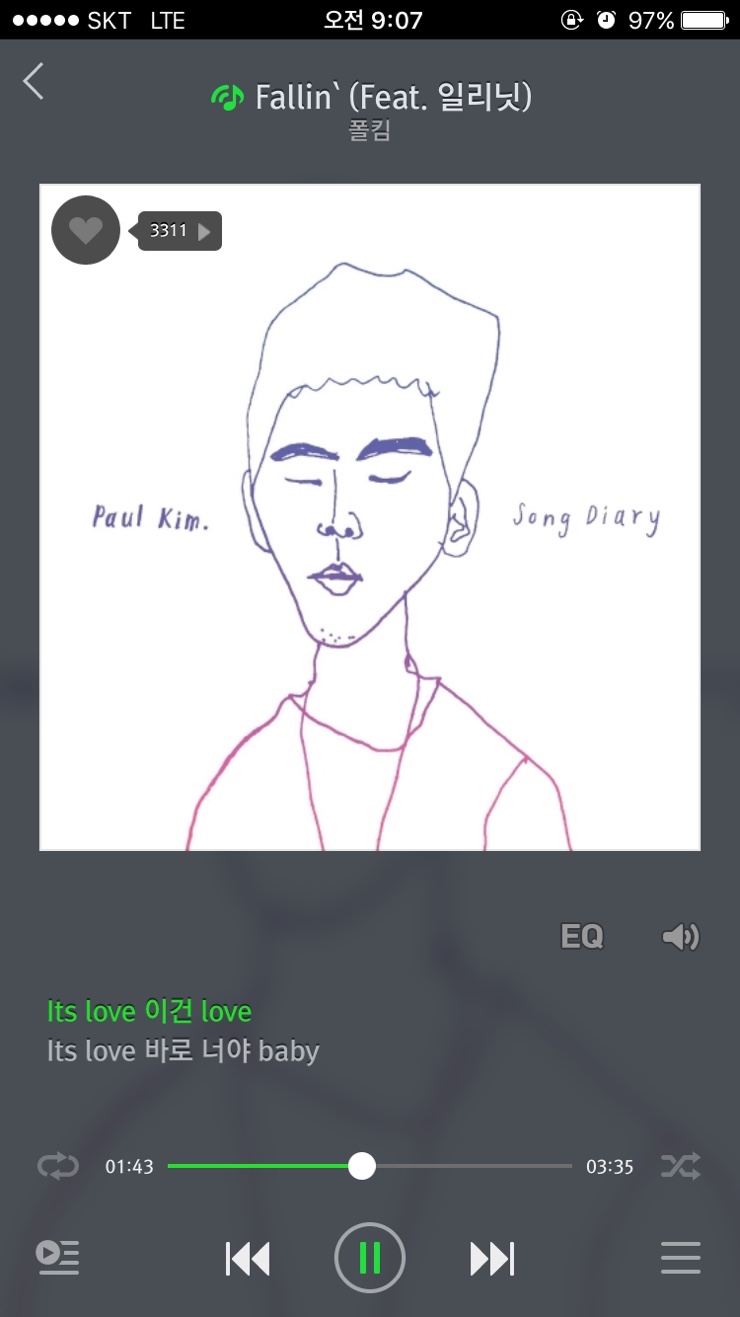 스태이(STAY) 이미지