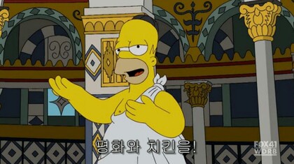 피자짱치킨짱 이미지