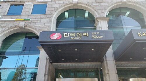 전기자동차병원 이미지