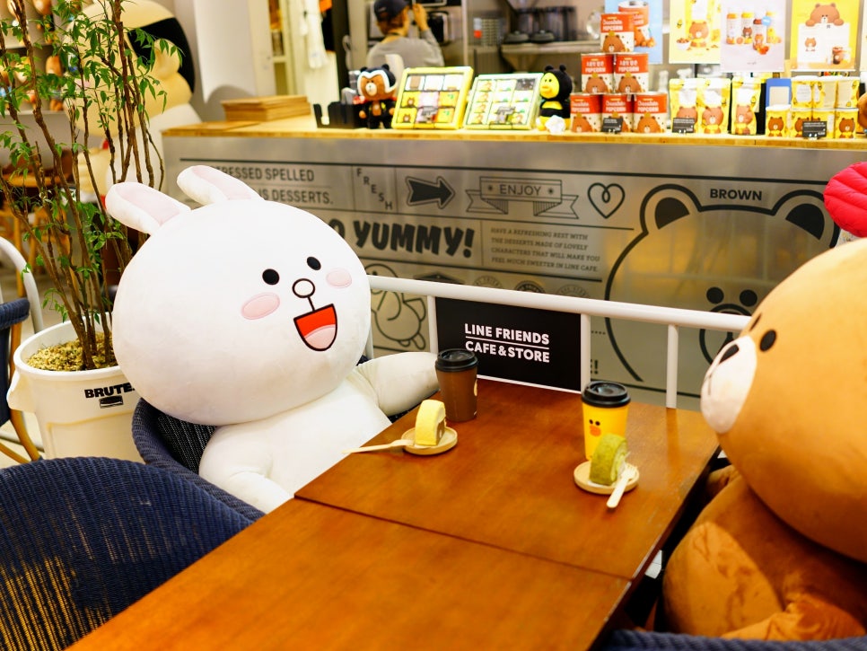 라인현대백화점 이미지