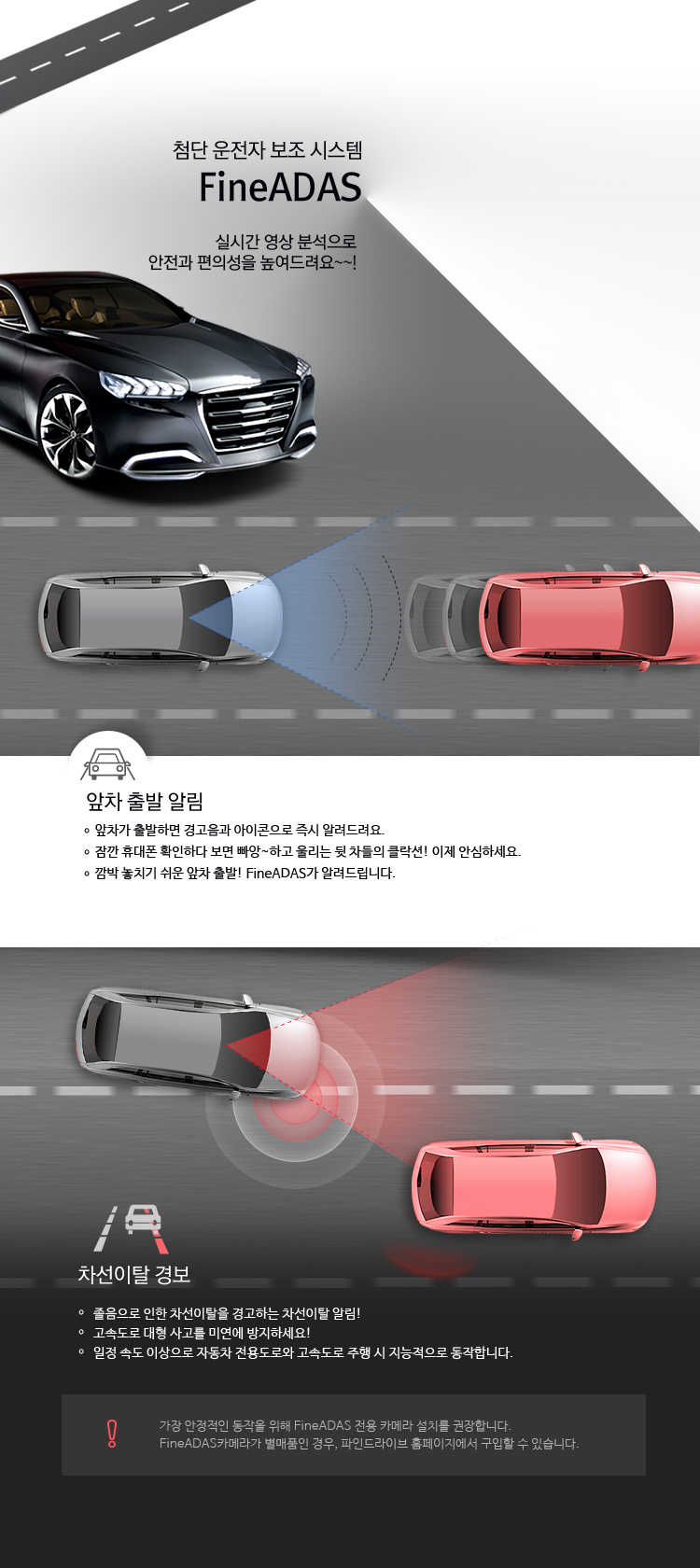 몬스터모터스 이미지