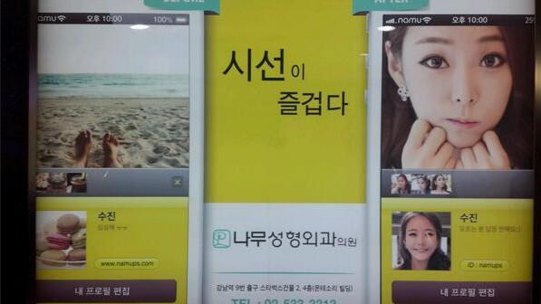 잘했다광고 이미지