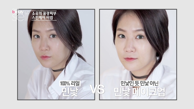 미잼 이미지