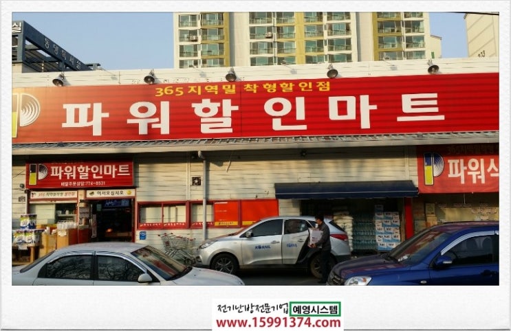 충효복사 이미지