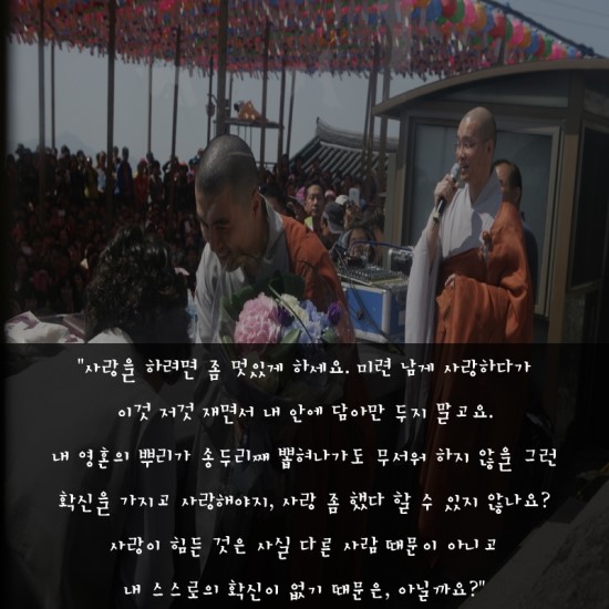 혜민미용실 이미지