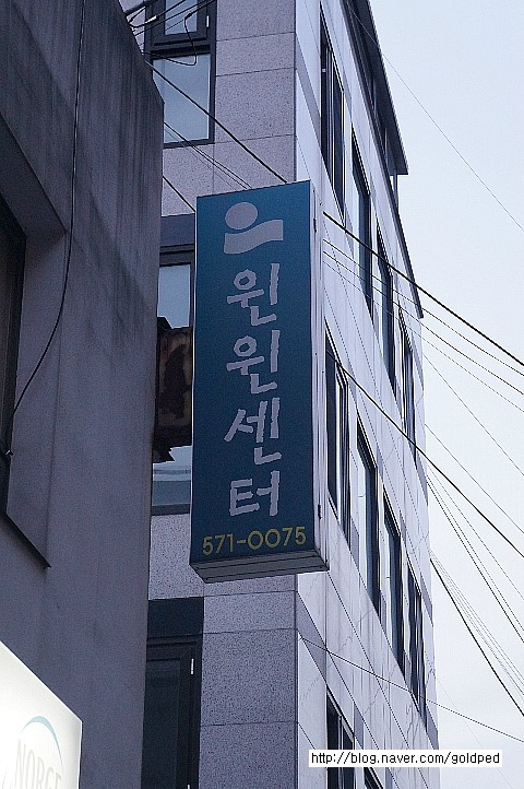 아침바다수산 이미지