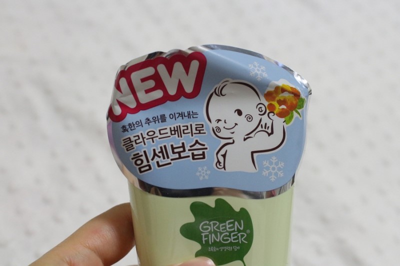이자벨(Isabel) 이미지
