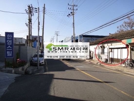 효문공업사 이미지
