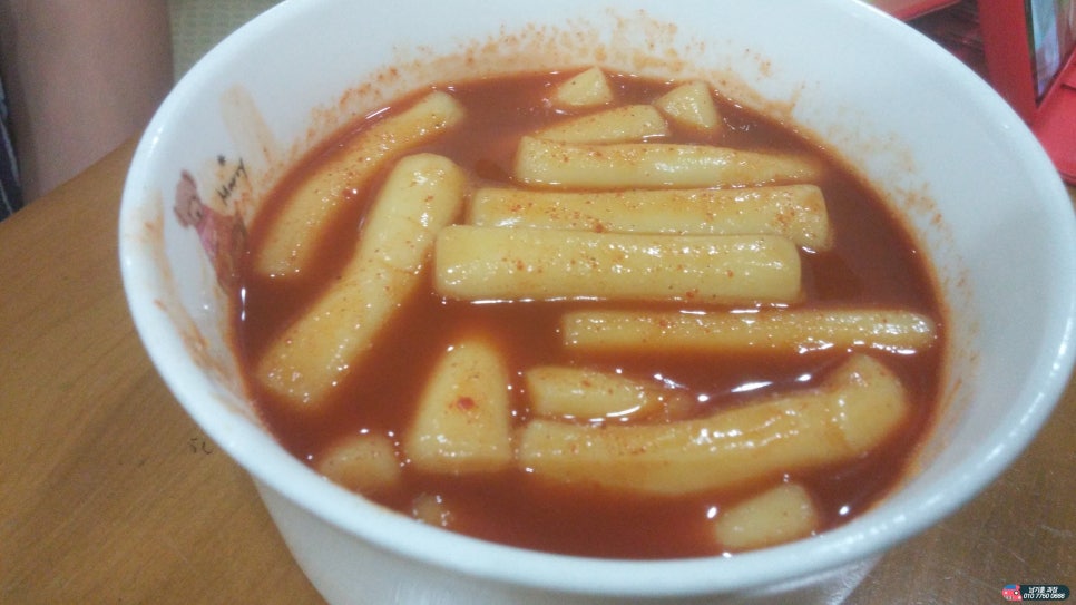 빨간떡볶이&빨간김밥 이미지