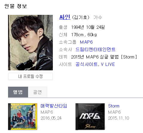 싸인아트디자인 이미지