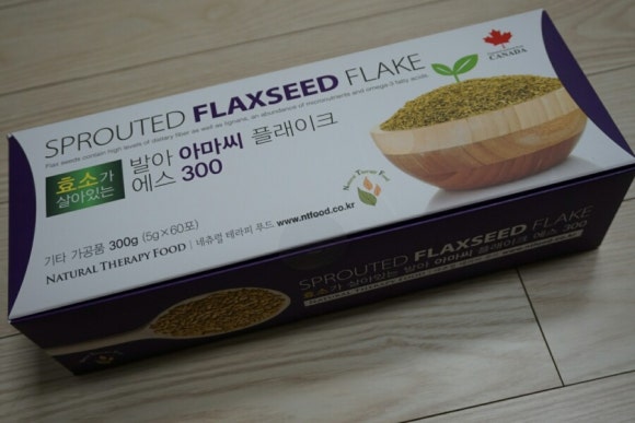 네츄럴테라피푸드 이미지