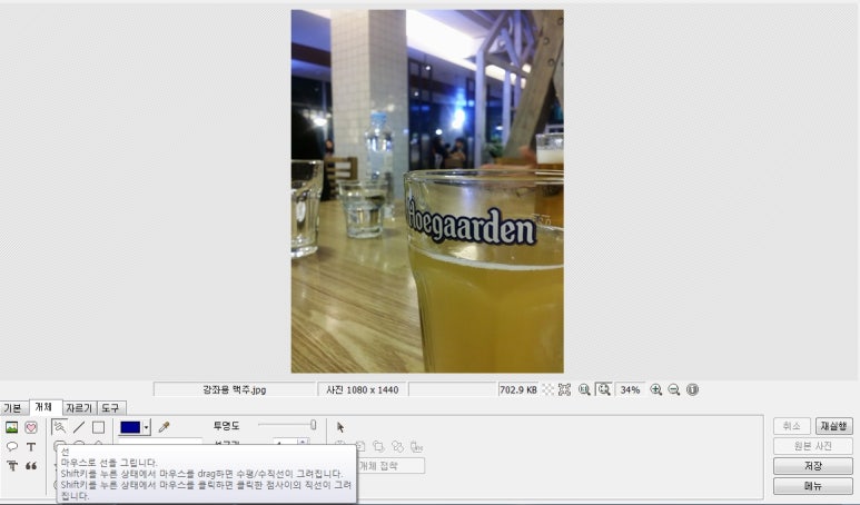 선스케이프 이미지