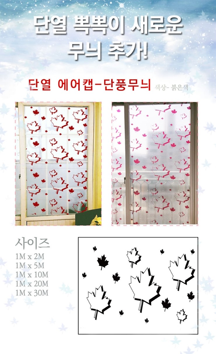 대동프라스틱 이미지