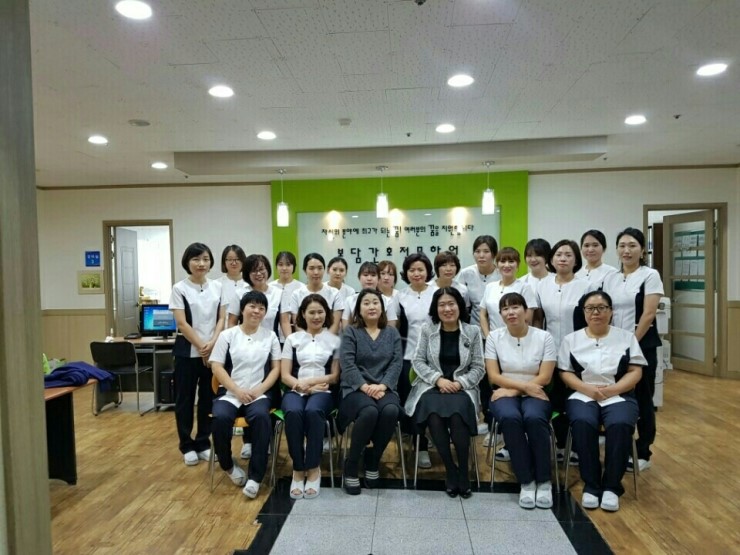 봉담간호전문학원 이미지