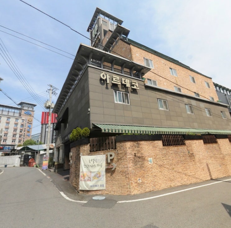 아르데코모텔 이미지