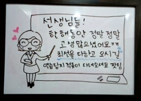 성균관독서실 이미지