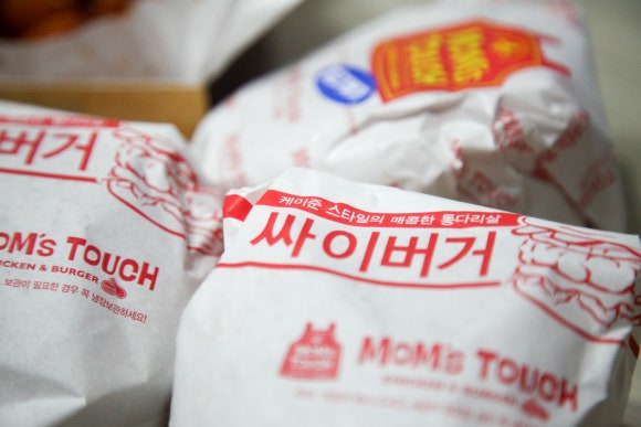 맘스터치사직동 이미지
