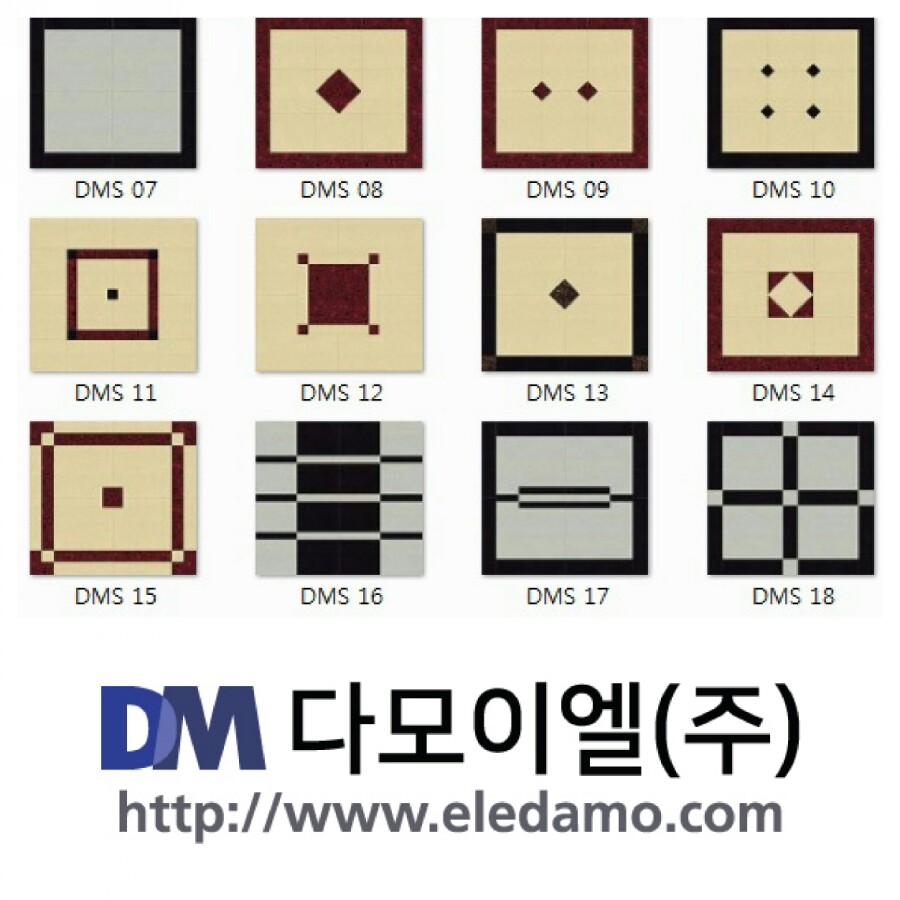 (주)디자인다모 이미지