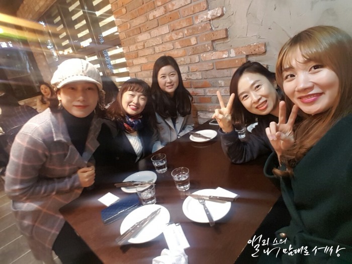 앨리앤앨리스 이미지