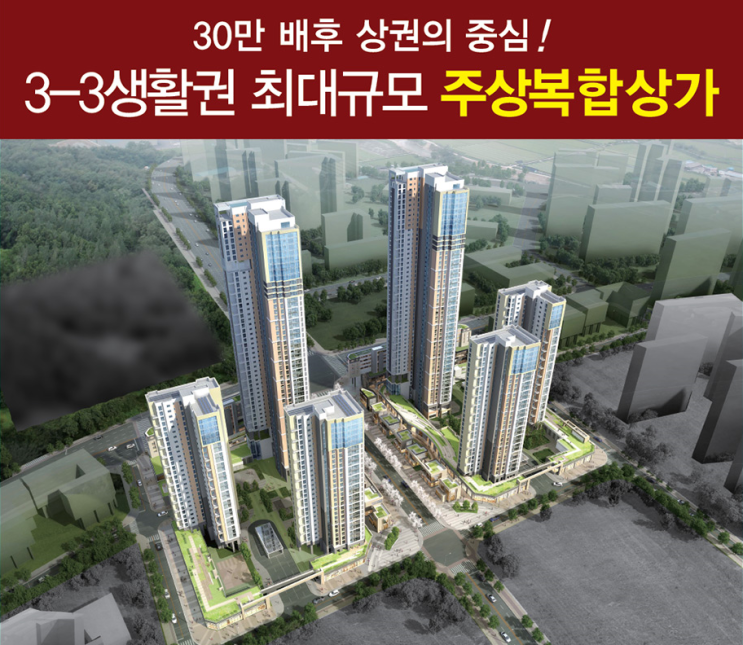 금강엔지니어링 이미지