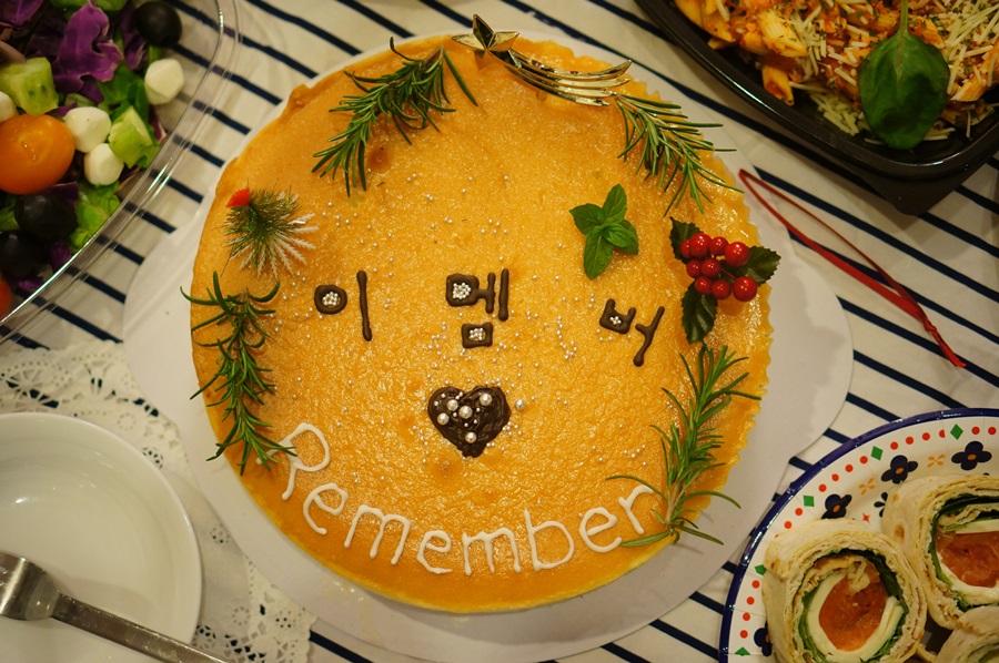 로즈마리상사 이미지