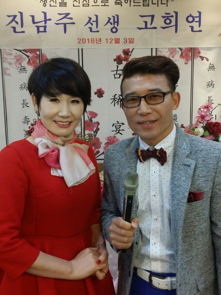 그린이벤트 이미지