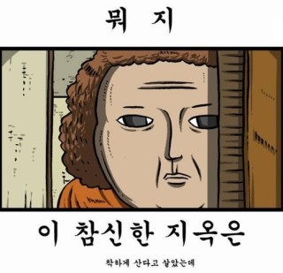 노향희 헤어갤러리 이미지