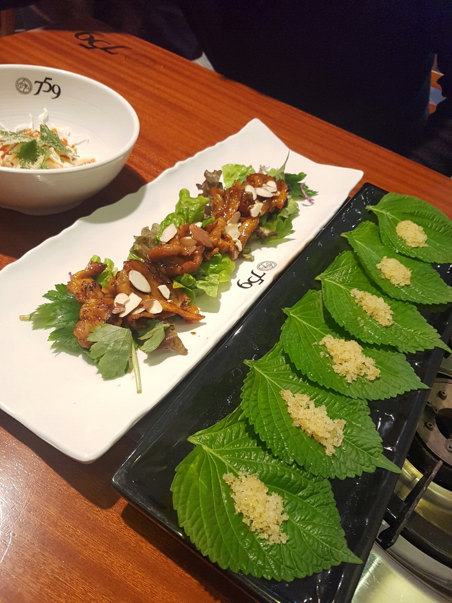 759(칠오구) 이미지