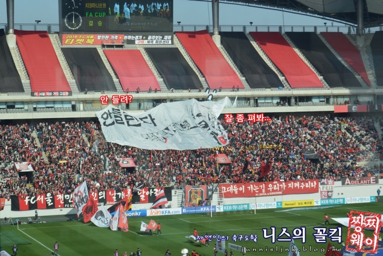 수원슈퍼 이미지
