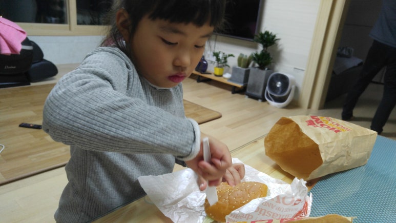 롯데리아양산물금점 이미지