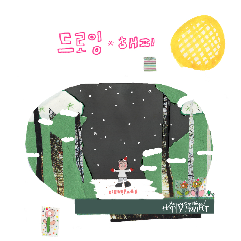 리을필름 이미지