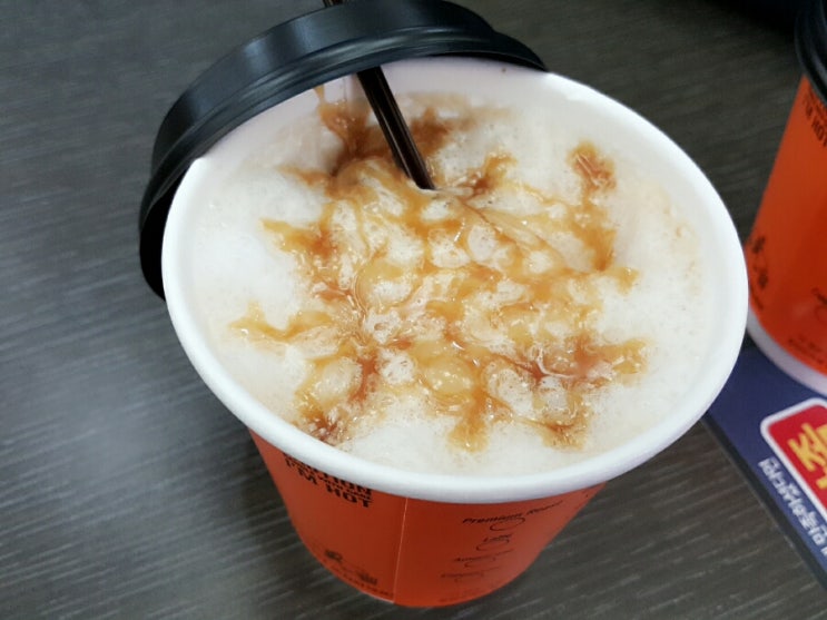 맥도날드세이브존광명 이미지