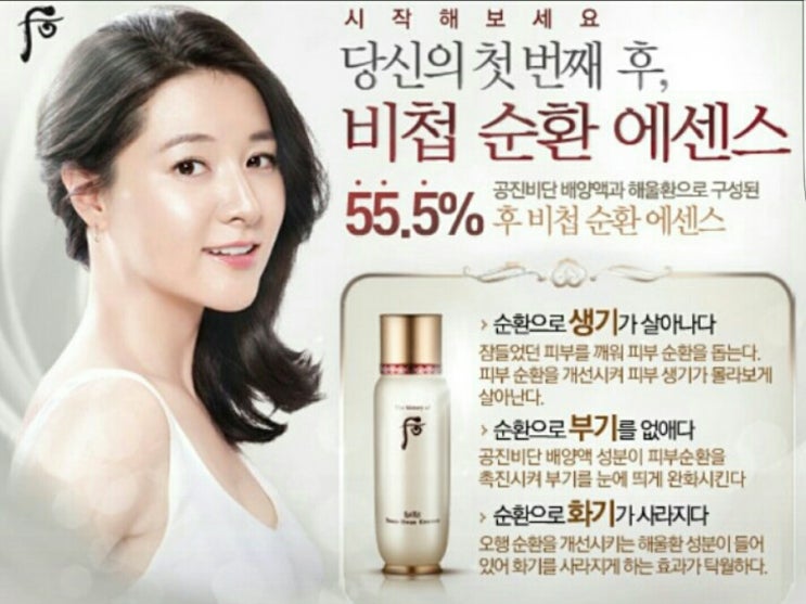 대박기획 이미지