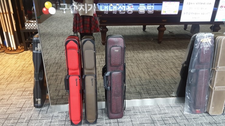 프로빌당구클럽 이미지