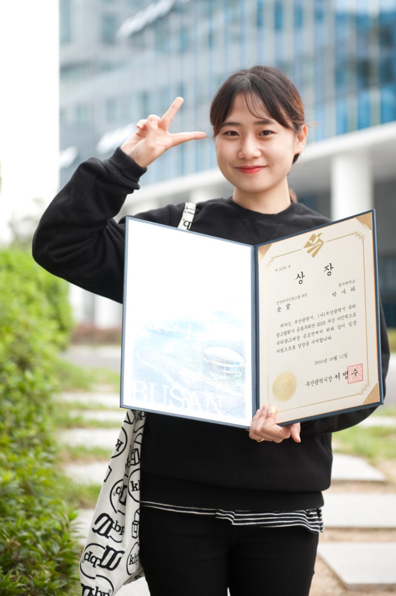 (주)엑스포디자인 이미지