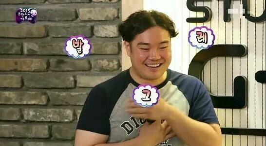 큐벨로 이미지