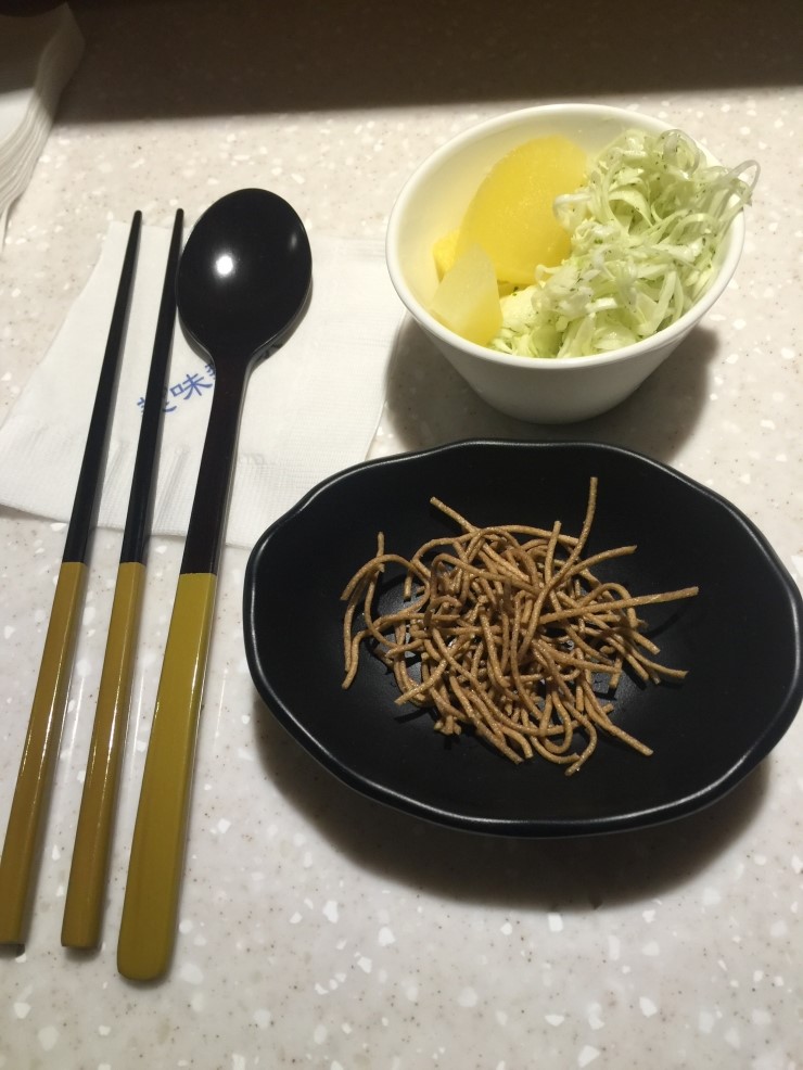 상당히괜찮은가게 이미지