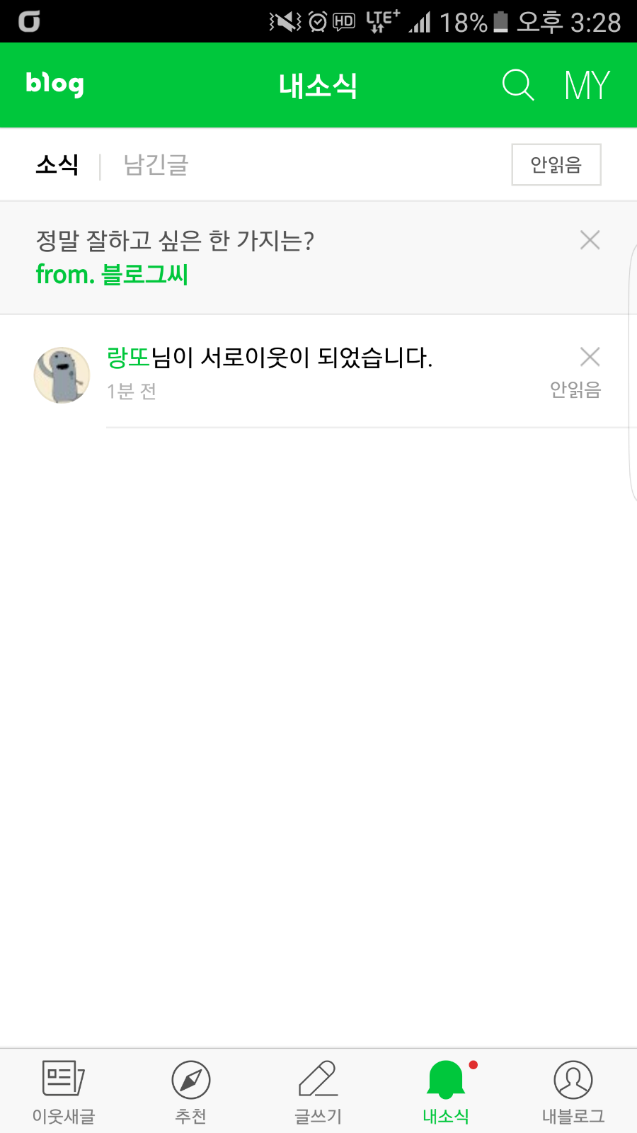 88게임랜드 이미지